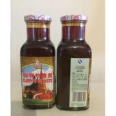 包邮 印度小厨咖哩炒蟹酱 2瓶 拍下就是600g 咖哩蟹酱
