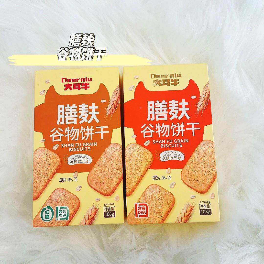 新日期大耳牛膳麸谷物饼干108g盒燕麦能量棒代餐饱腹营养办公室休