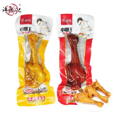许虎记小腿王香辣鸭腿 乡巴老非鸡腿盐焗卤味肉类零食小吃熟食40g