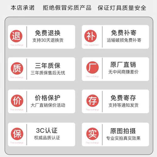 客厅灯LED创意网红新款灯具现简约卧室灯2026全光谱护眼吸顶灯