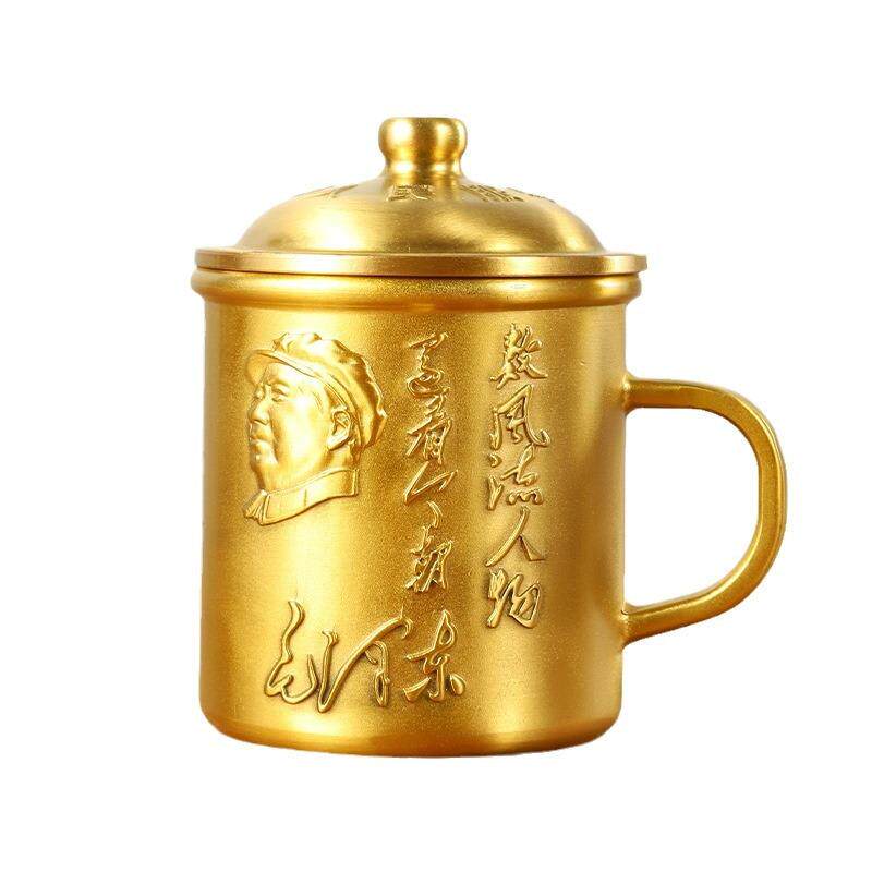 黄铜茶杯水杯龙凤百福杯毛主席纪念水杯家用收藏摆饰工艺品装饰