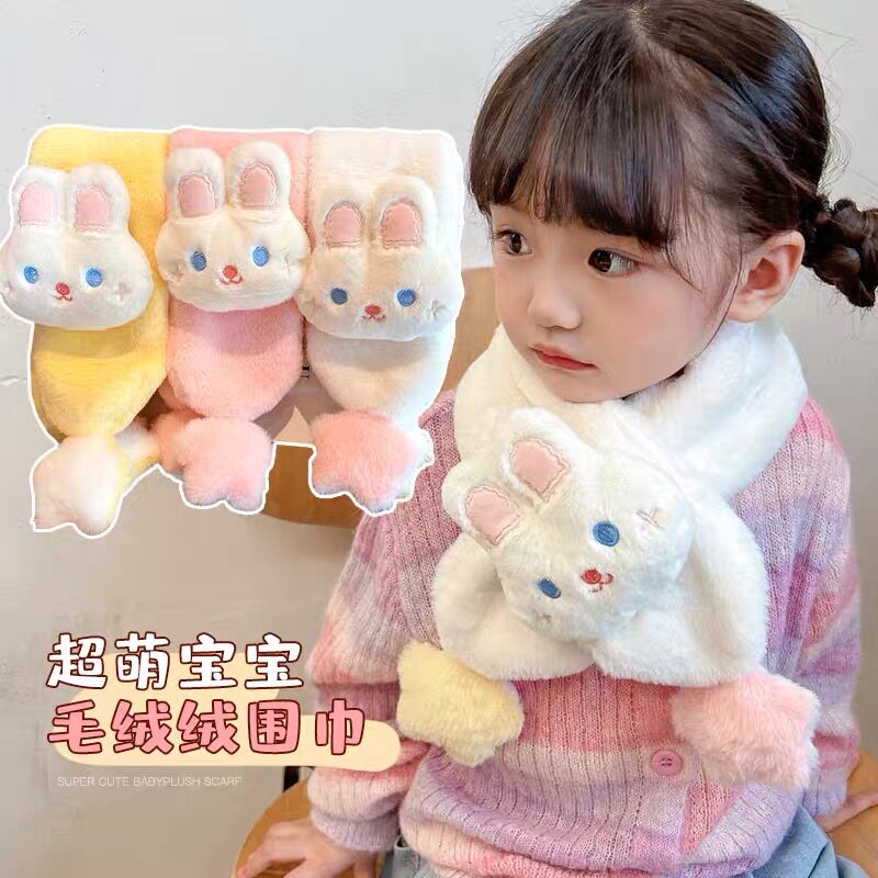 冬季男女童毛绒交叉围脖保暖围巾