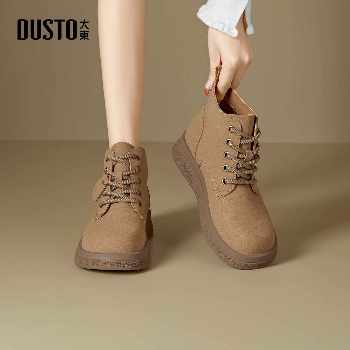 大东女鞋马丁靴复古绒面加绒工装