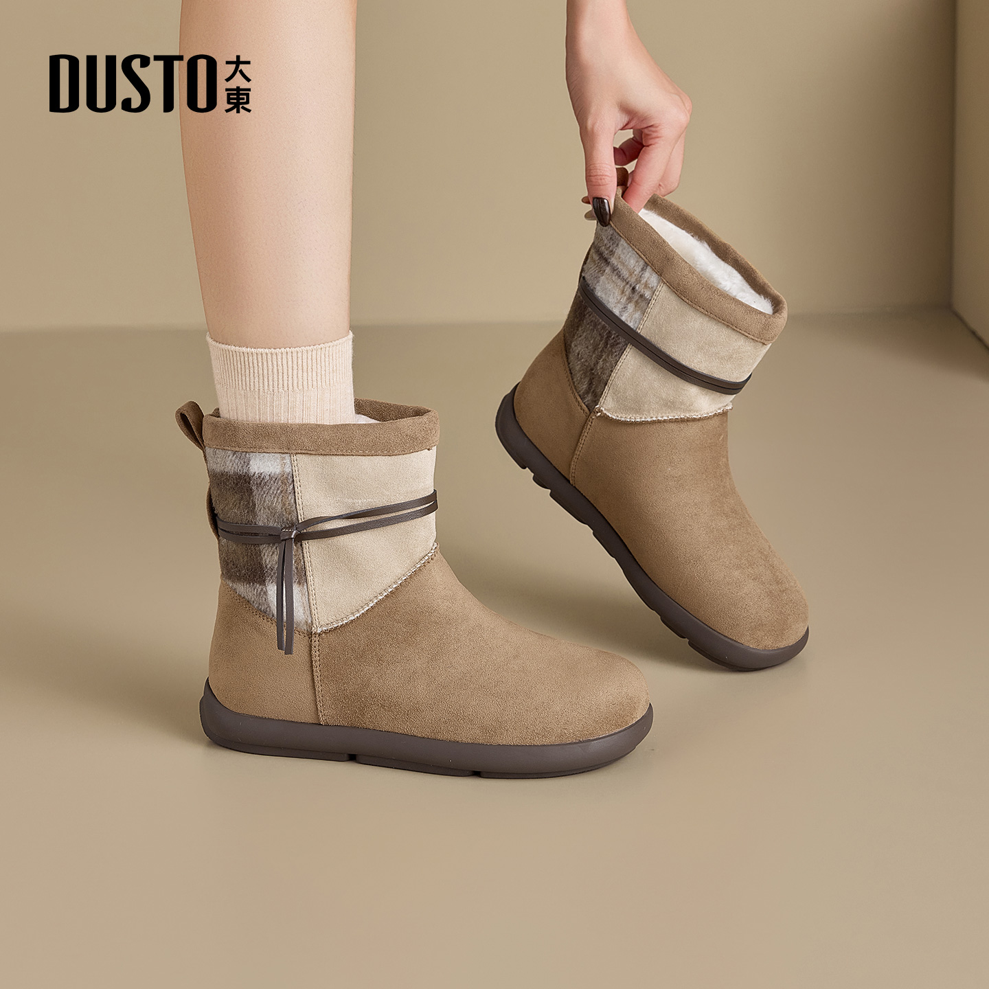 大东雪地靴加绒保暖百搭时尚短靴