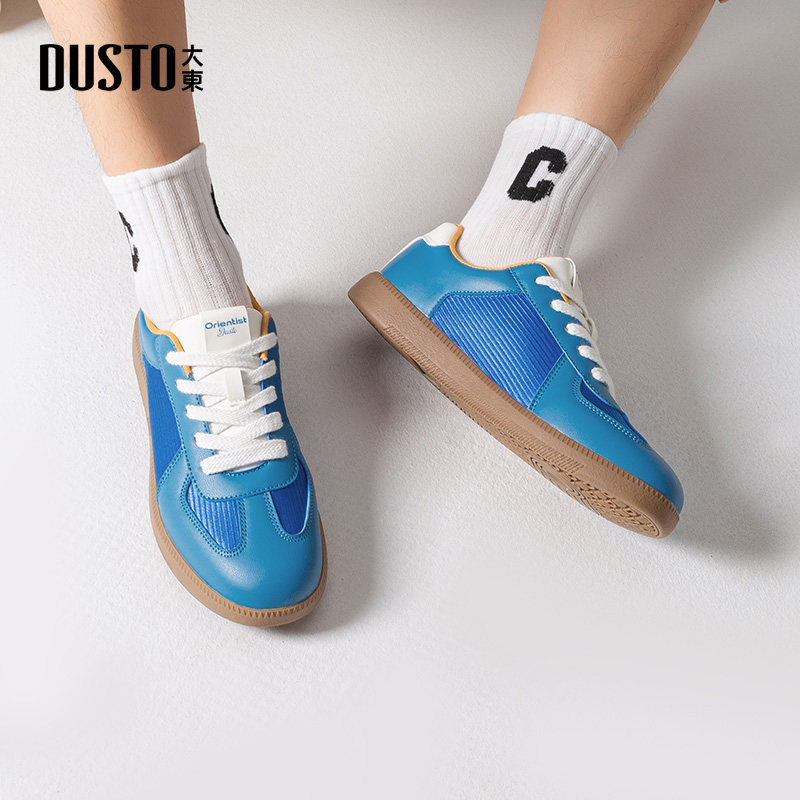 大东男鞋德训鞋2026春季新款时尚简约平底低跟休闲百搭系带男板鞋,流行男鞋,休闲板鞋,淘宝优惠券,粉丝福利购,淘宝优惠卷
