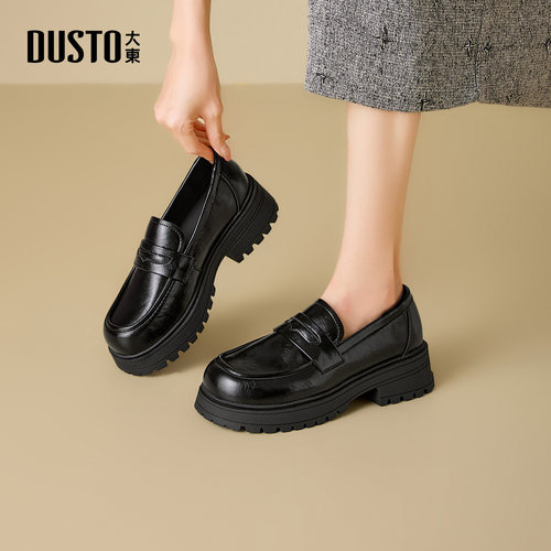 DUSTO大东方跟乐福鞋休闲女单鞋