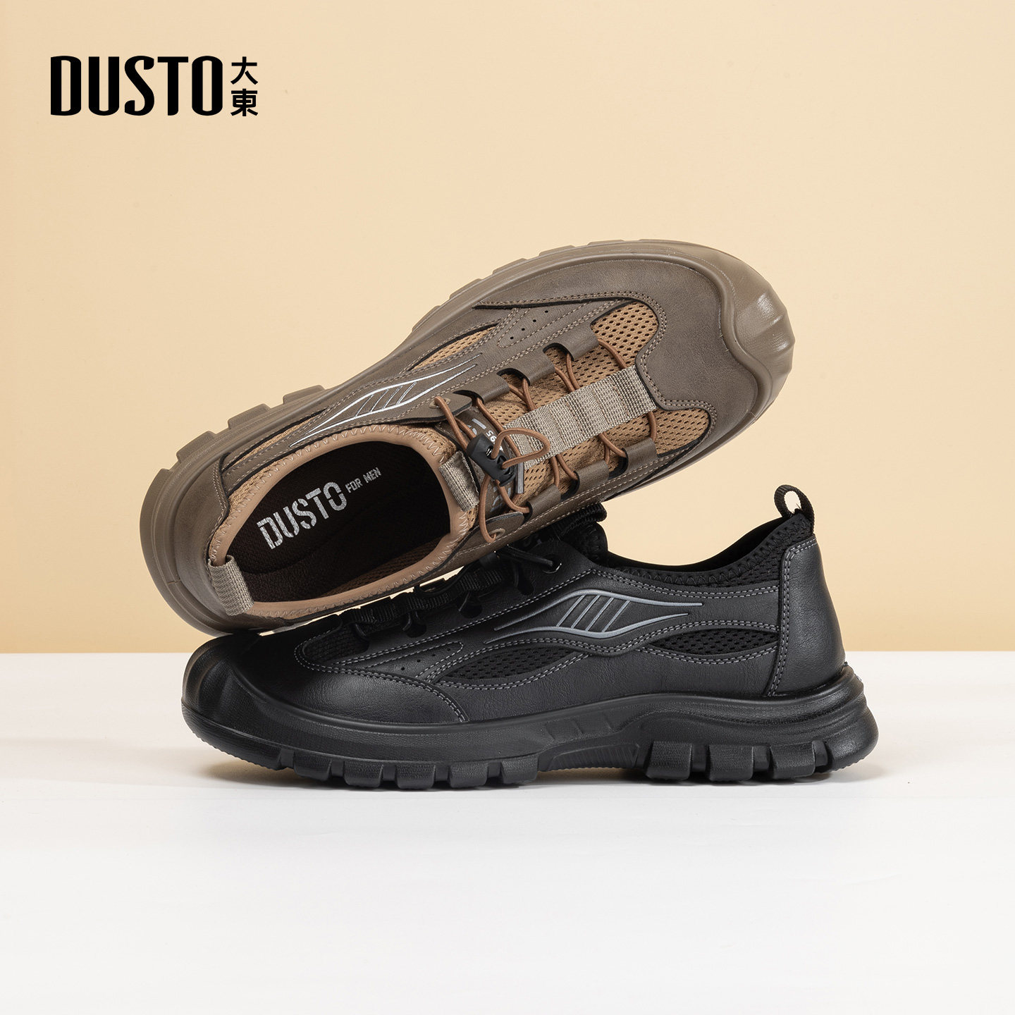 大东男鞋休闲鞋2026春季新款时尚户外运动鞋网布透气轻便男单鞋子,流行男鞋,时尚休闲鞋,淘宝优惠券,粉丝福利购,淘宝优惠卷