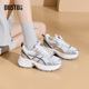 老爹鞋 网面透气厚底增高鞋 2026春季 大东女鞋 新款 运动休闲鞋 女单鞋