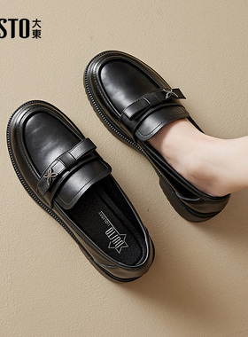 大东乐福鞋女鞋2026春季新款时尚潮流舒适简约圆头蝴蝶结套脚5030