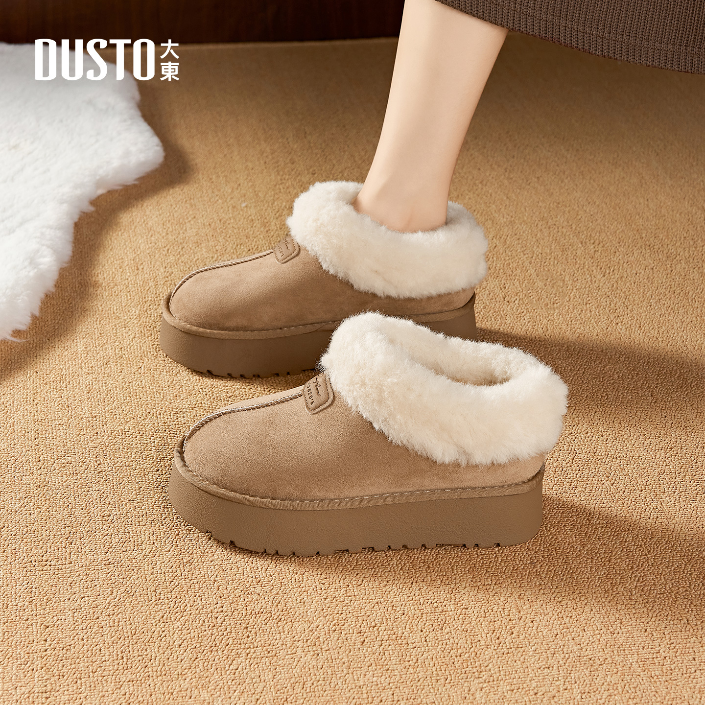 大东女鞋雪地靴加绒保暖防滑棉鞋