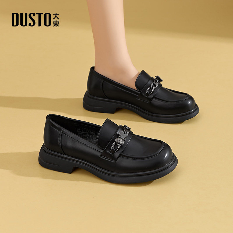 大东女鞋乐福鞋2026春季新款时尚舒适休闲百搭英伦风女单鞋小皮鞋,女鞋,乐福鞋（豆豆鞋）,淘宝优惠券,粉丝福利购,淘宝优惠卷