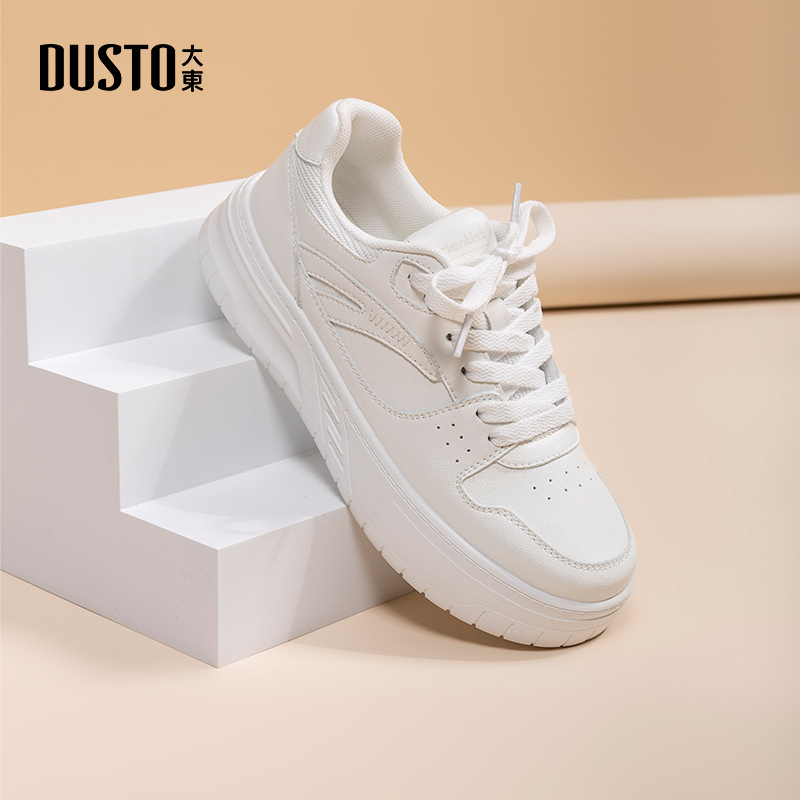 大东时尚休闲鞋平跟圆头小白鞋