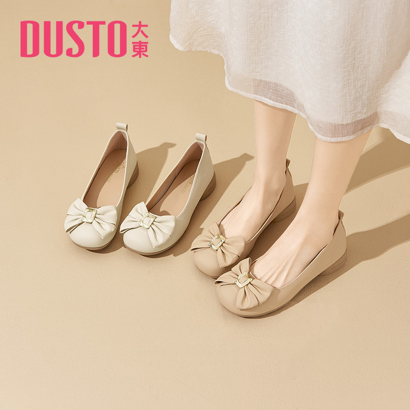 大东通勤工作鞋蝴蝶结浅口女单鞋