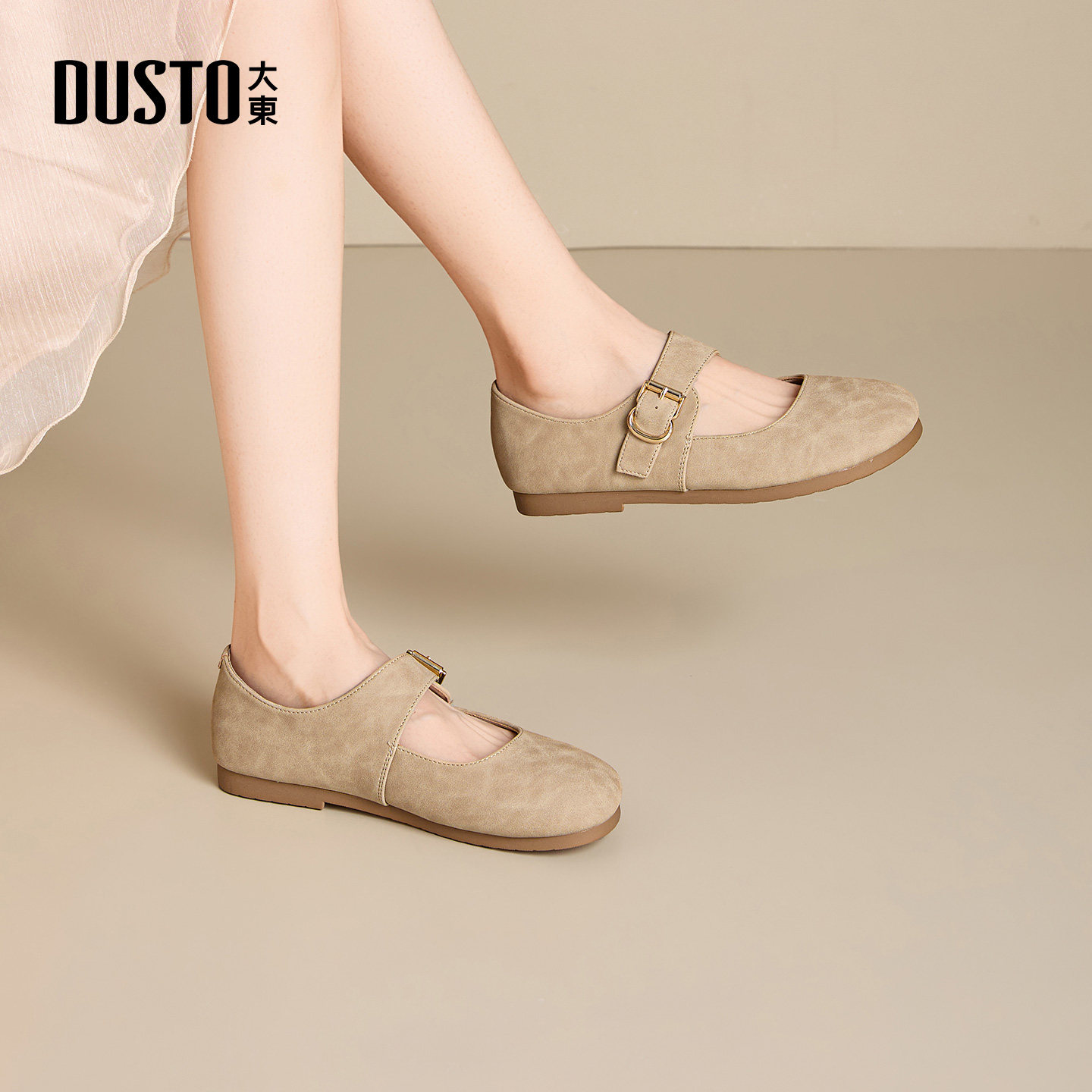 大东女鞋勃肯鞋2026春季新款时尚经典复古圆头舒适平底低跟女单鞋,女鞋,勃肯鞋/软木鞋,淘宝优惠券,粉丝福利购,淘宝优惠卷