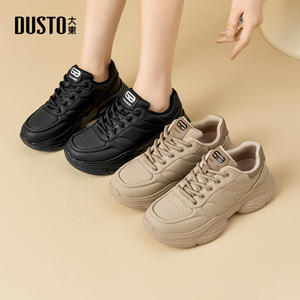 大东女鞋2026春季新款时尚简约舒适老爹鞋平底圆头厚底运动休闲鞋