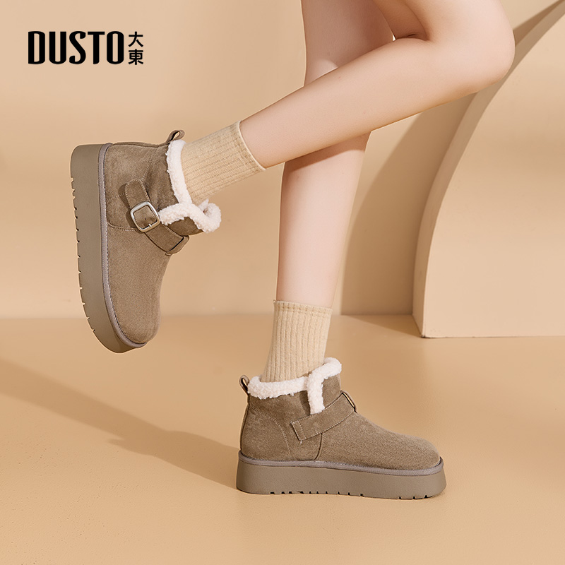 大东雪地靴女鞋勃肯鞋厚底棉鞋