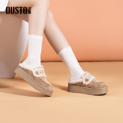 大东雪地靴女鞋加绒毛毛拖鞋豆豆