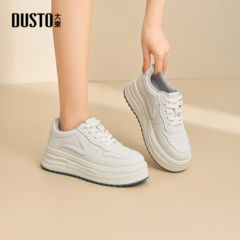 大东女鞋板鞋厚底增高小白鞋