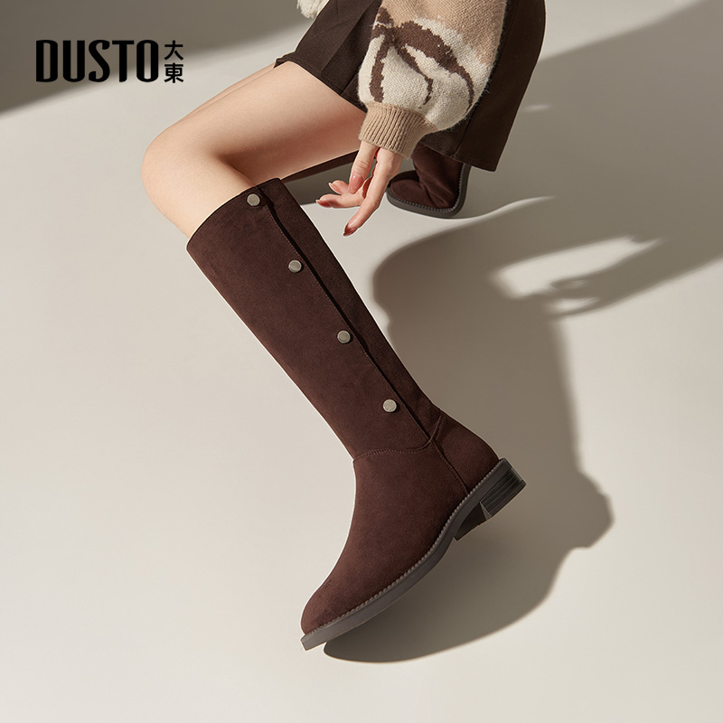 大东女靴长靴复古绒面平底高筒靴
