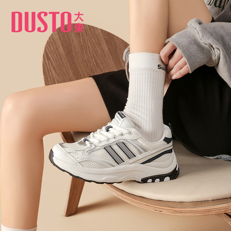 大东时尚休闲平底圆头阿甘鞋