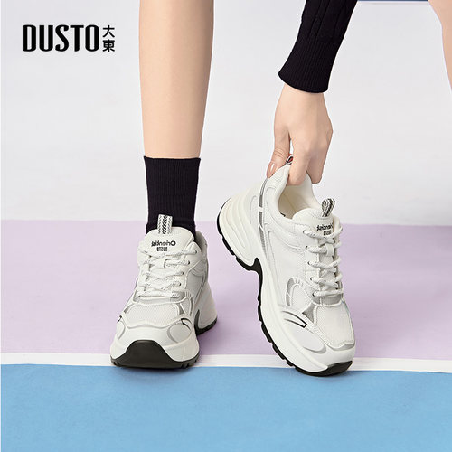 大东时尚老爹鞋圆头运动鞋透气