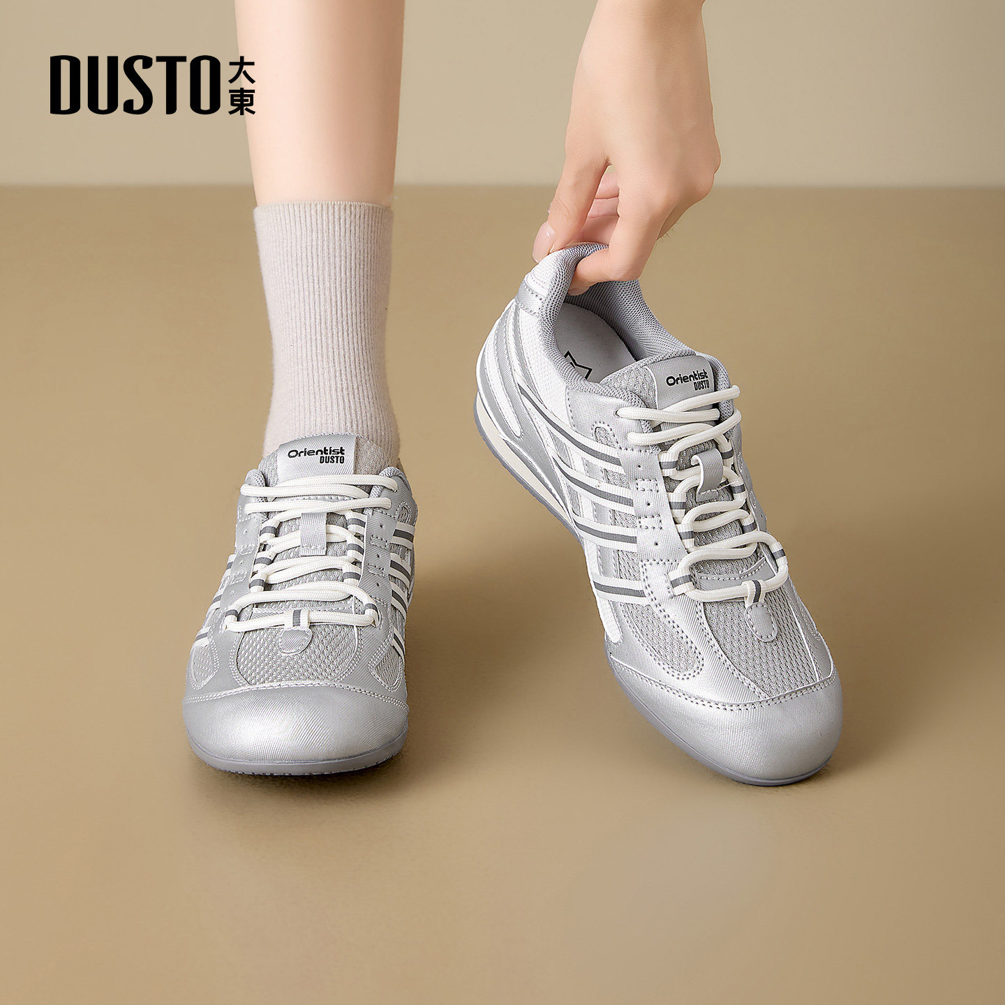 大东女鞋德训鞋2026春季新款内增高时尚圆头系带平底休闲运动单鞋,女鞋,德训鞋,淘宝优惠券,粉丝福利购,淘宝优惠卷