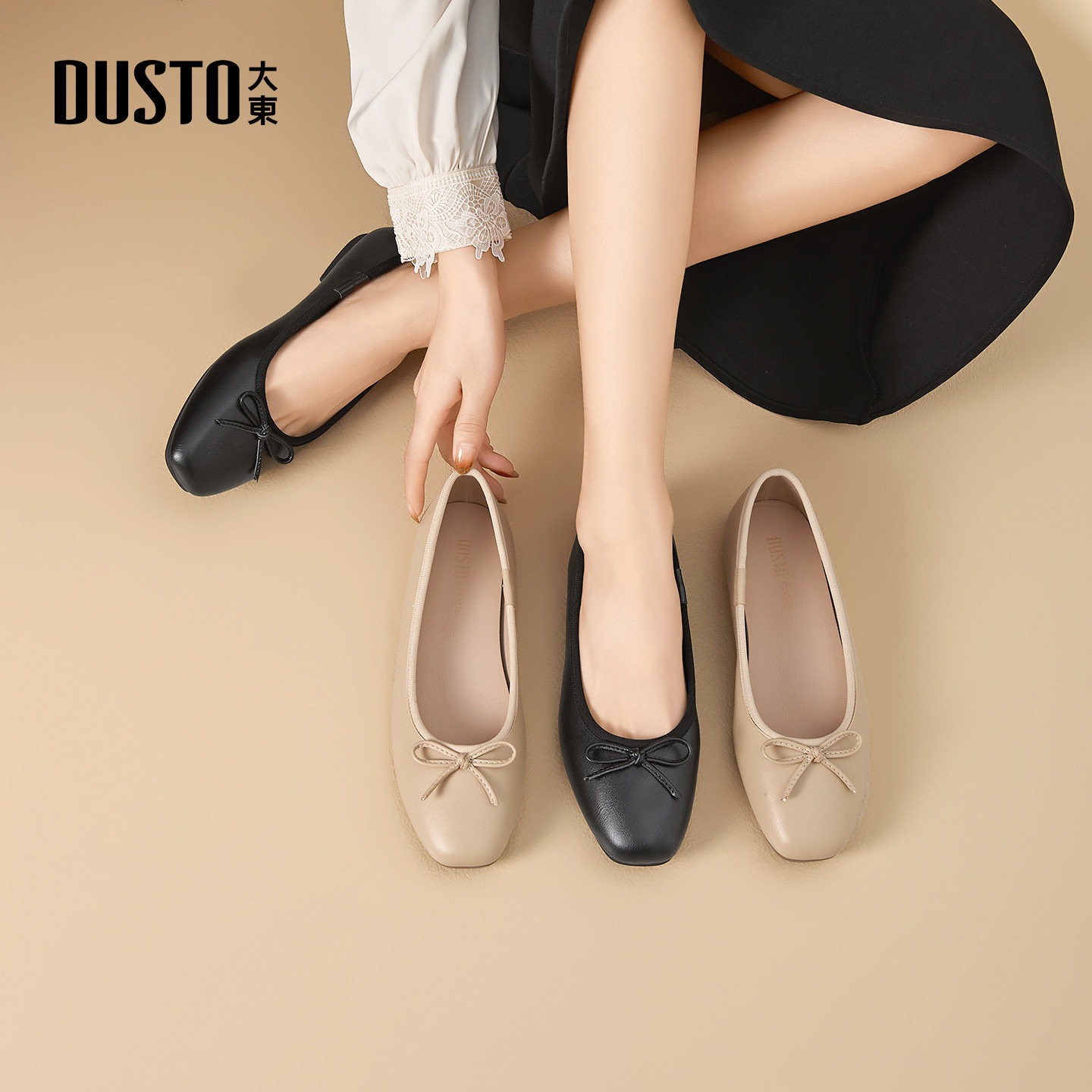 大东浅口女单鞋2025秋季新款一脚蹬蝴蝶结女鞋舒适软底通勤工作鞋,女鞋,玛丽珍鞋,淘宝优惠券,粉丝福利购,淘宝优惠卷