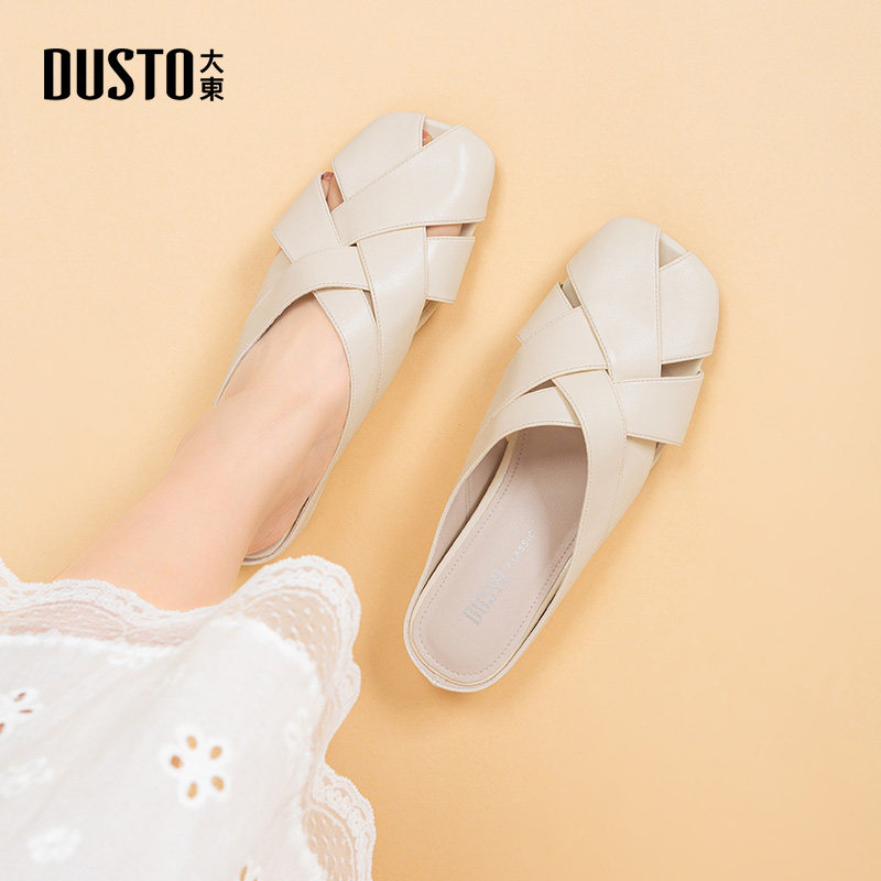 大东包头拖2026夏季新款时尚平底中跟百搭休闲一脚蹬凉拖鞋一字拖