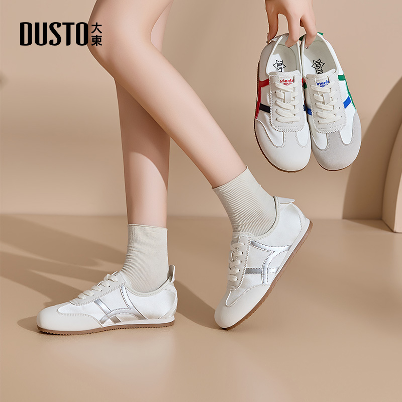 大东时尚德训鞋阿甘鞋轻便休闲