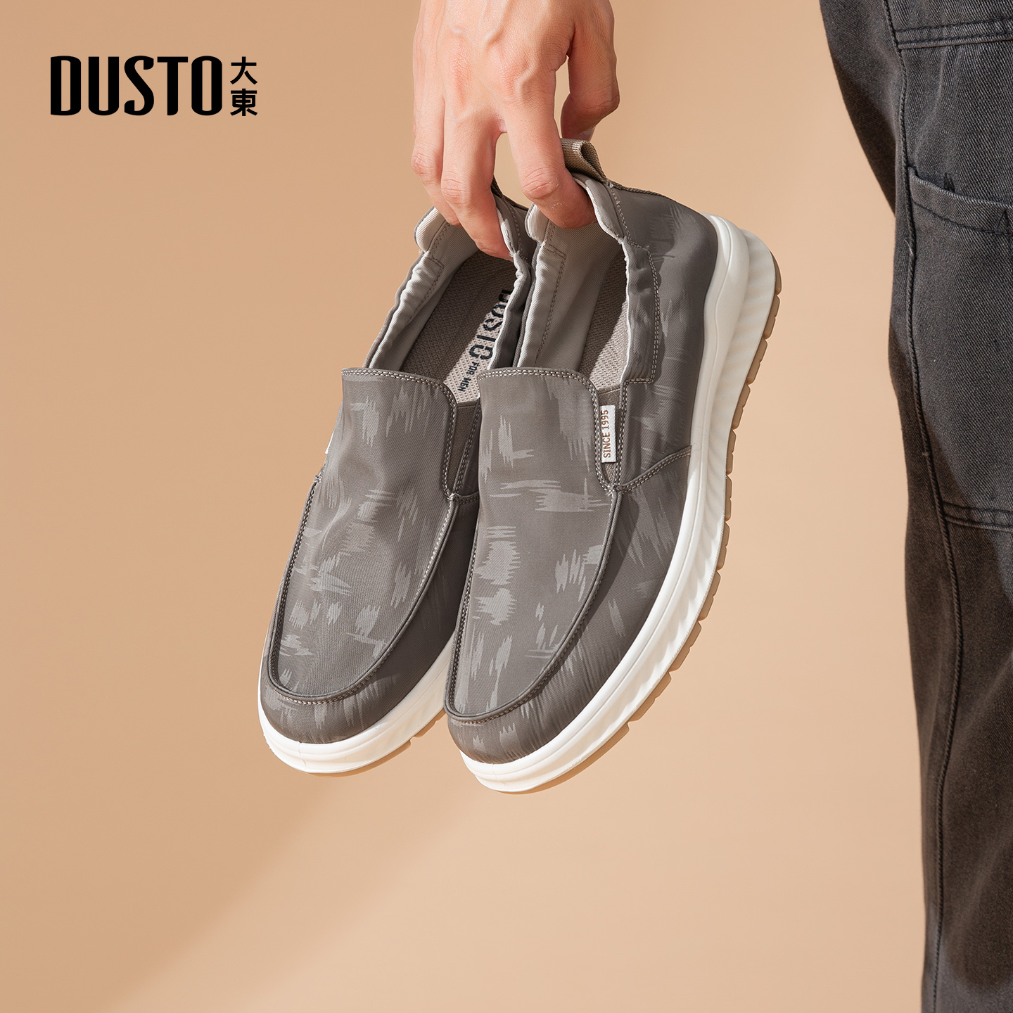 大东男鞋平底套脚豆豆鞋商务休闲