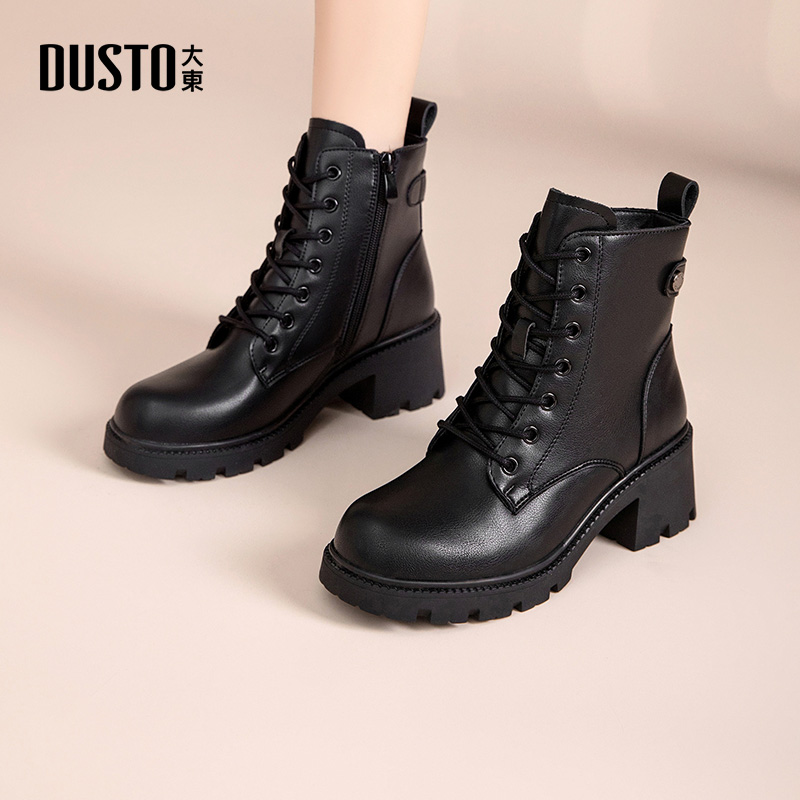 大东马丁靴女靴潮酷加绒机车短靴