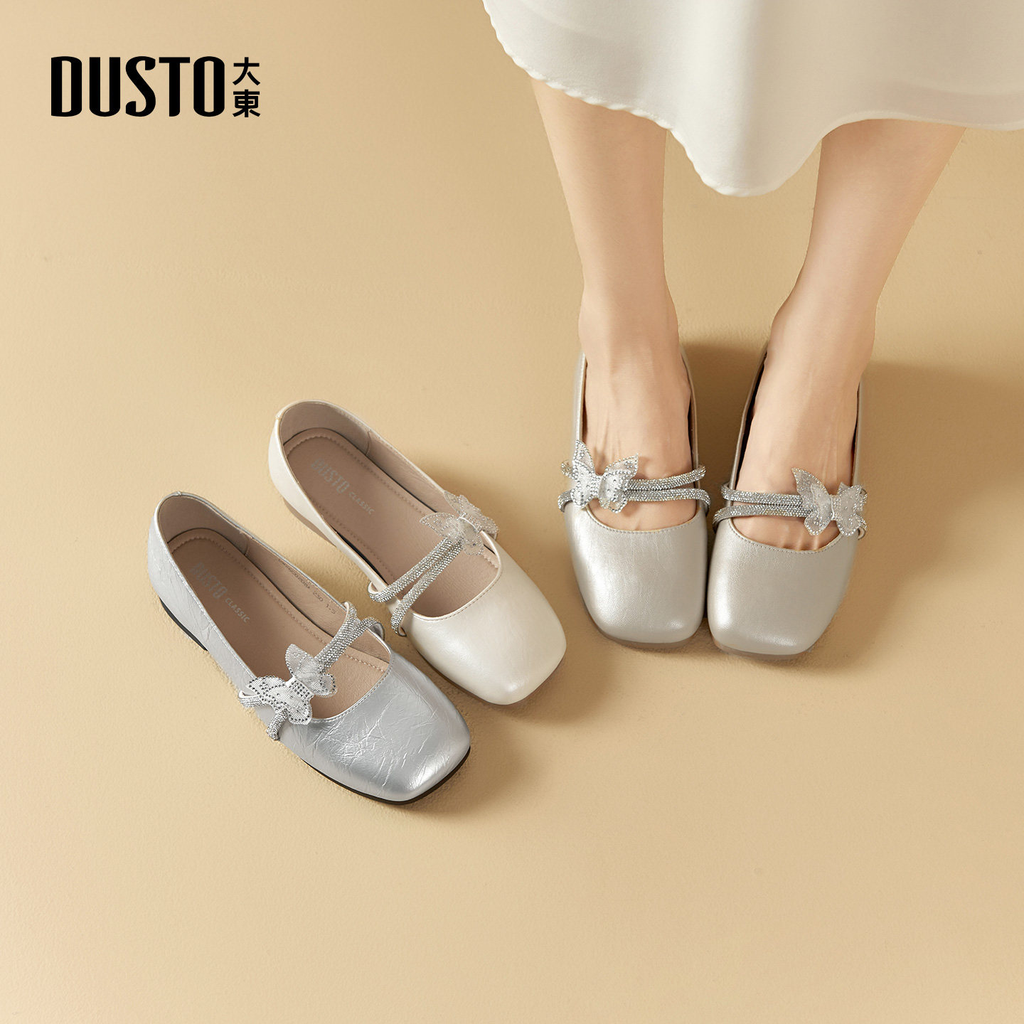 大东女鞋2025秋季新品时尚玛丽珍女单鞋平底蝴蝶结时装浅口工作鞋