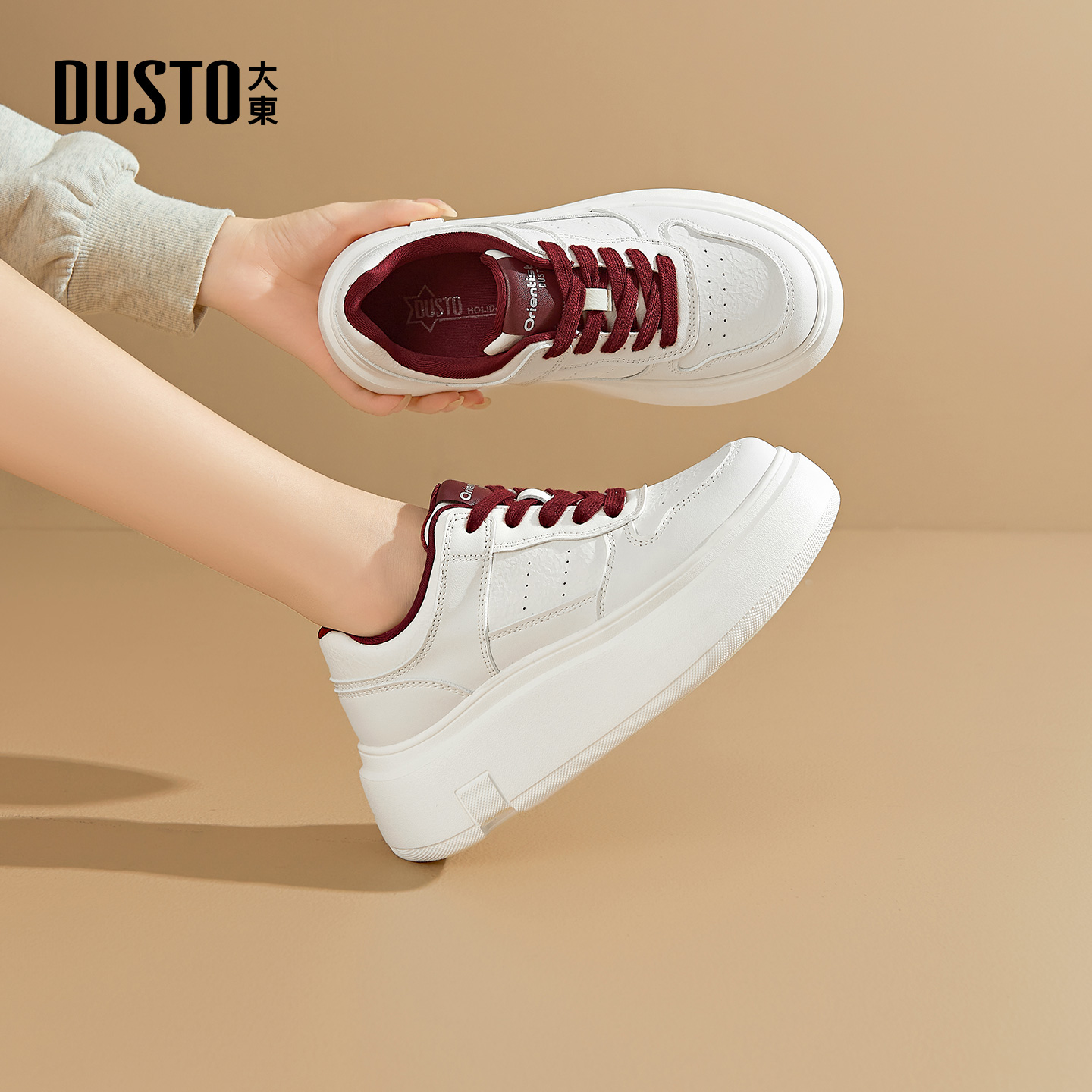 大东女鞋简约百搭舒适增高小白鞋