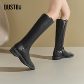 大东长靴女靴2025冬季 新款 加绒保暖高筒靴简约宽筒显瘦骑士靴低跟