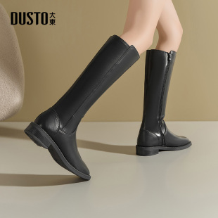 大东长靴女靴2025冬季 加绒保暖高筒靴简约宽筒显瘦骑士靴低跟 新款