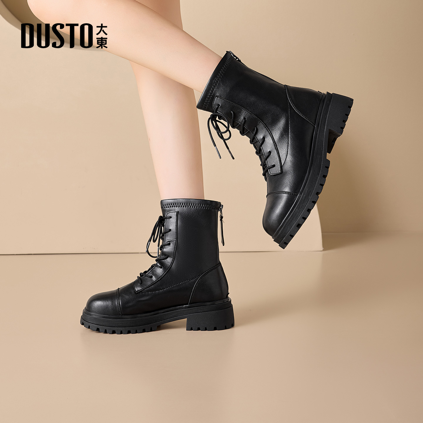 大东时尚马丁靴加绒粗跟系带短靴