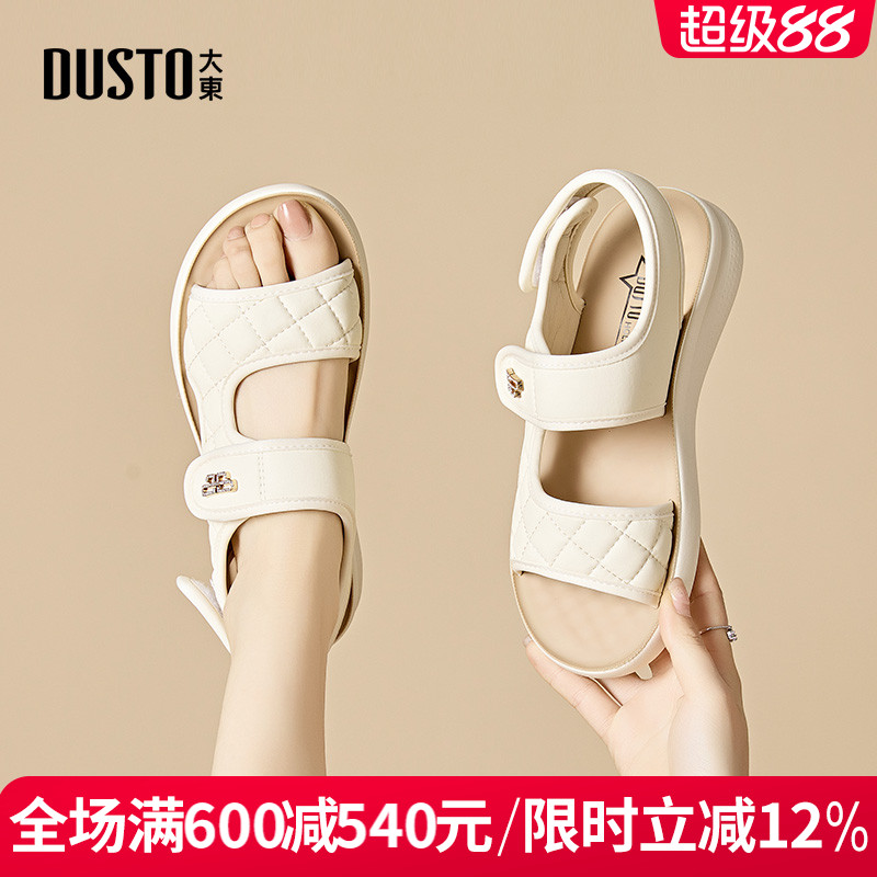大东运动凉鞋2025夏季新款休闲厚底平跟女鞋舒适魔术贴轻便女凉鞋