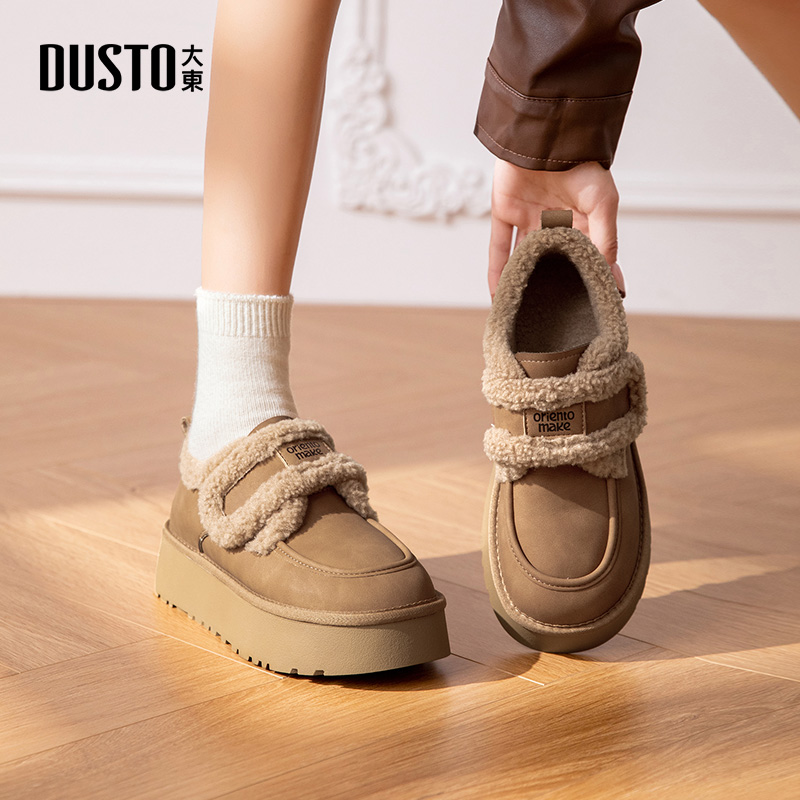 大东2025冬季新款时尚雪地靴