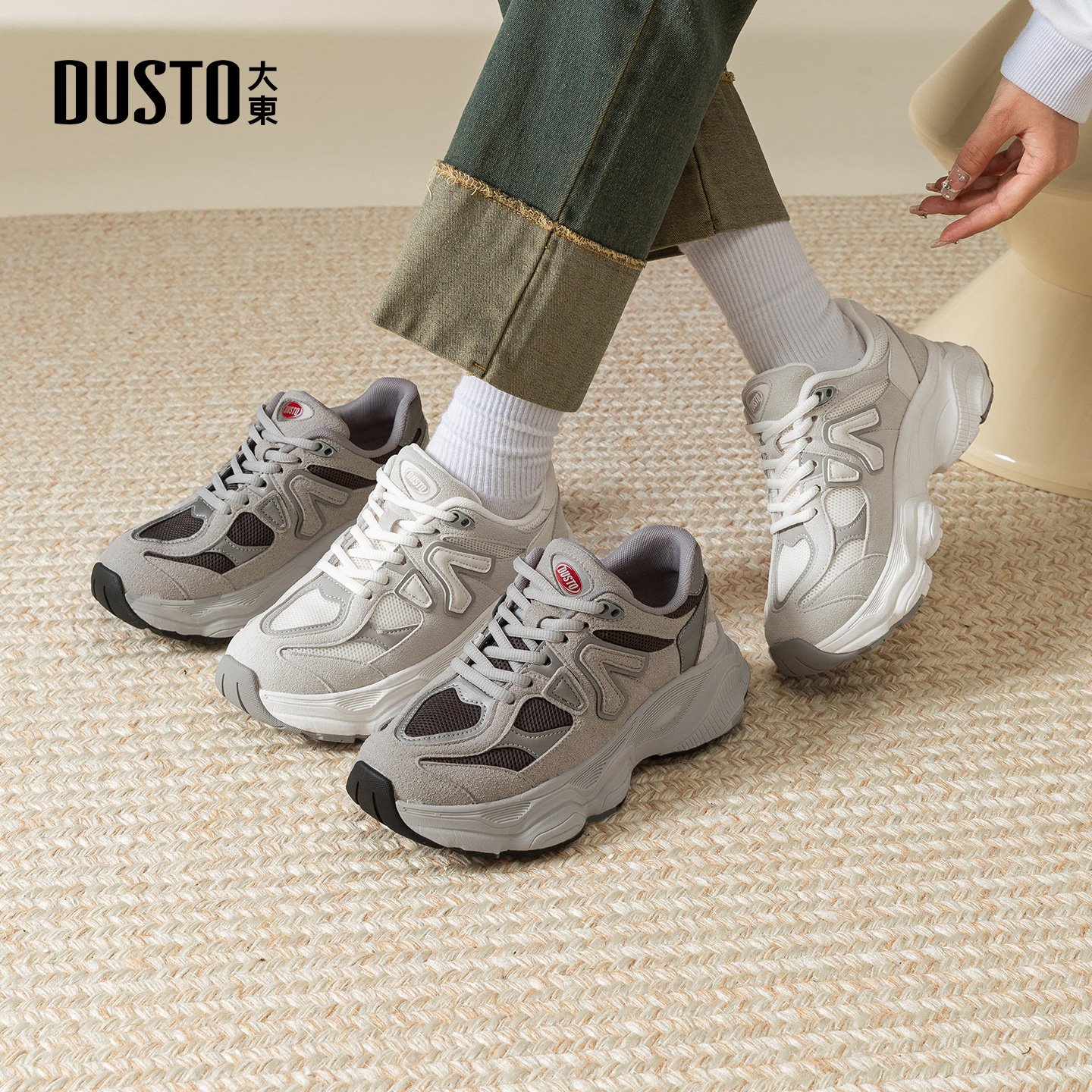 大东老爹鞋女鞋厚底增高休闲户外