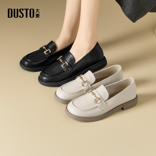 乐福鞋 平底通勤职业小皮鞋 2026春季 浅口一脚蹬女单鞋 新款 大东女鞋