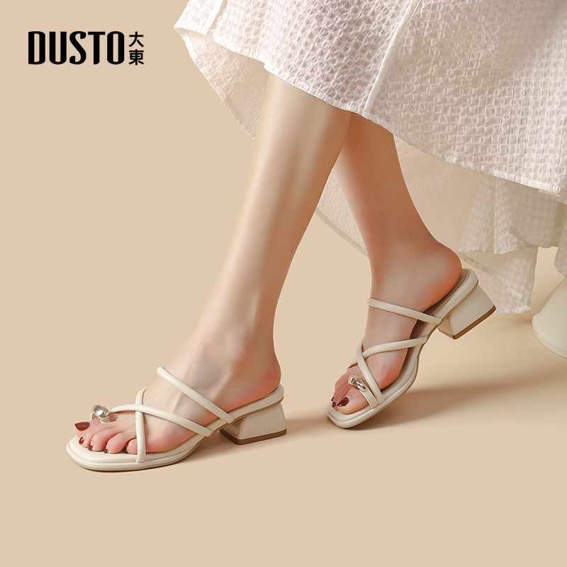 DUSTO大东PU粗跟休闲女拖鞋凉拖