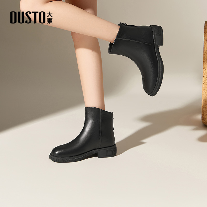 大东女靴短靴英伦加绒厚底中筒靴