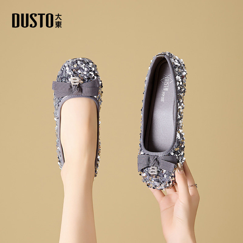 大东女鞋浅口单鞋2026春季新款亮片通勤时尚圆头一脚蹬蝴蝶结鞋子