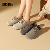 勃肯鞋 软底女单鞋 2026春季 大东女鞋 新款 复古休闲小皮鞋 乐福豆豆鞋