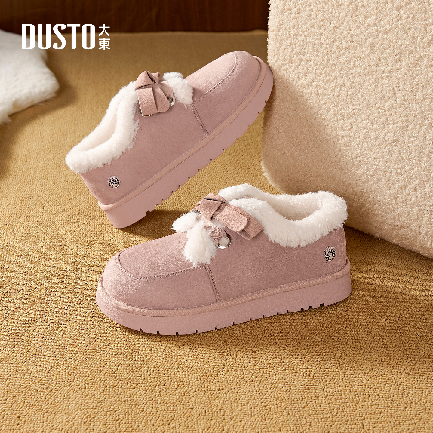 大东女鞋雪地靴厚底长毛绒棉靴