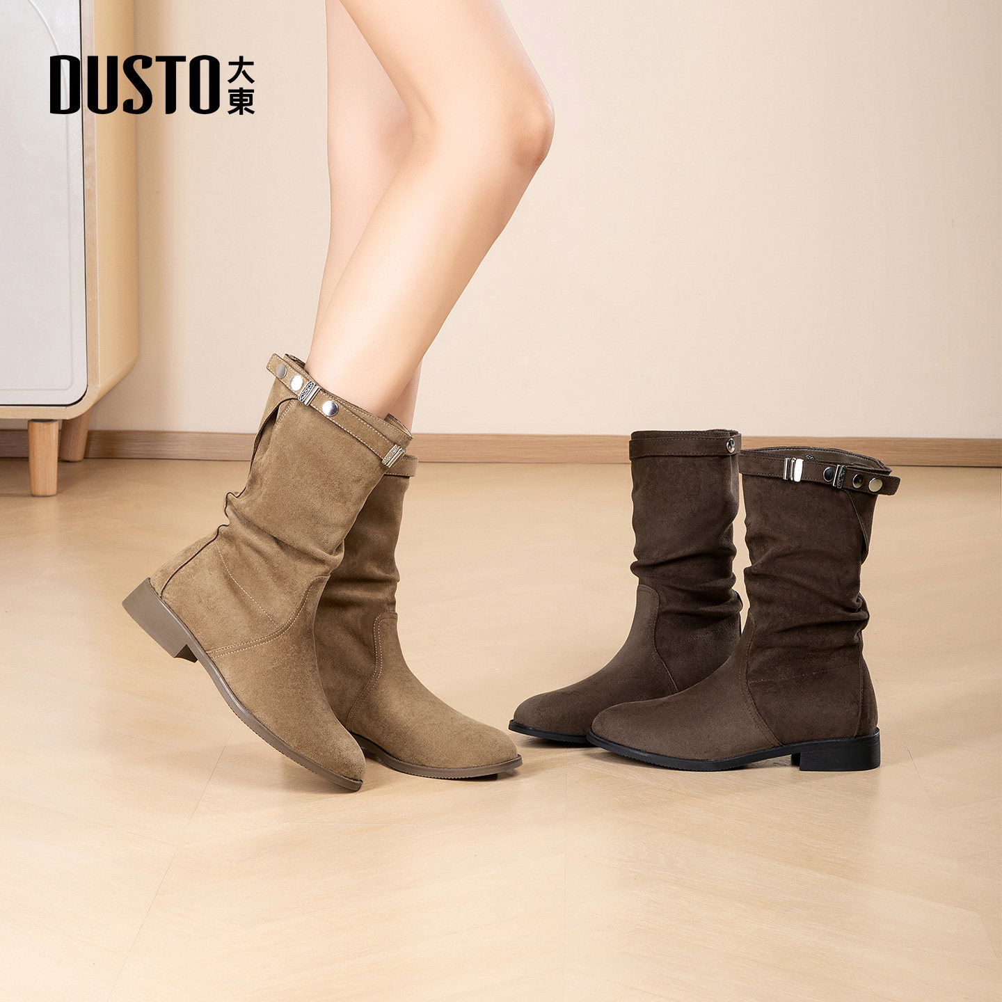 大东女鞋时装靴2025年冬季新款复古低跟加绒中长筒靴美拉德女长靴,女鞋,时装靴,淘宝优惠券,粉丝福利购,淘宝优惠卷
