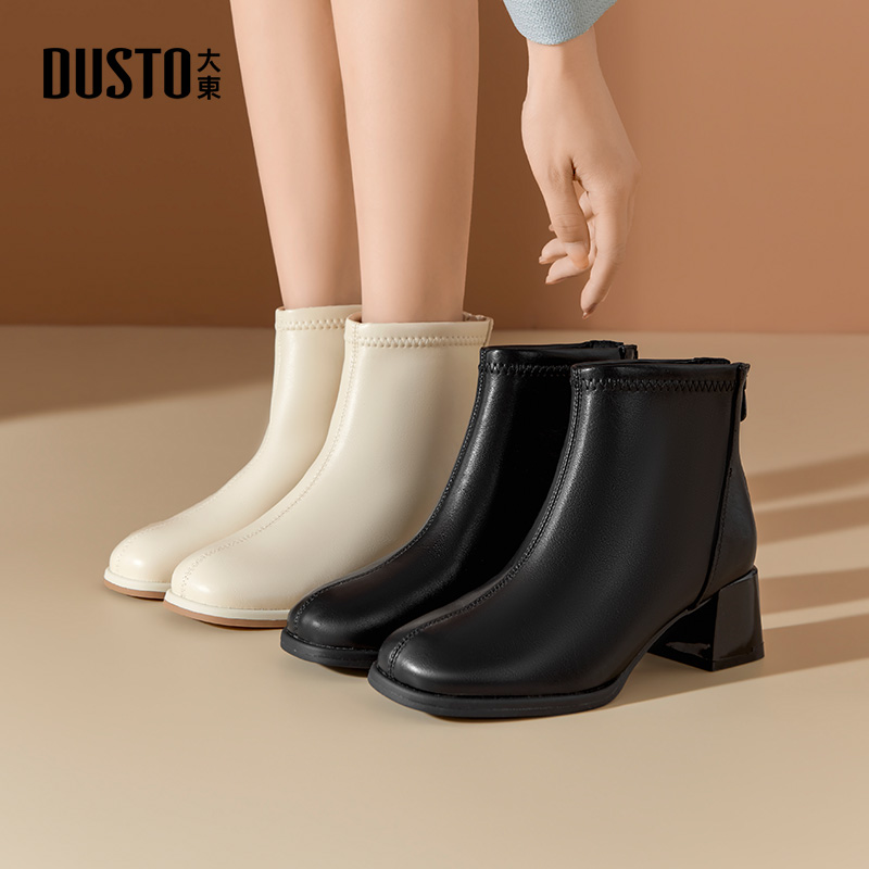 大东加绒女短靴保暖粗跟方头短筒