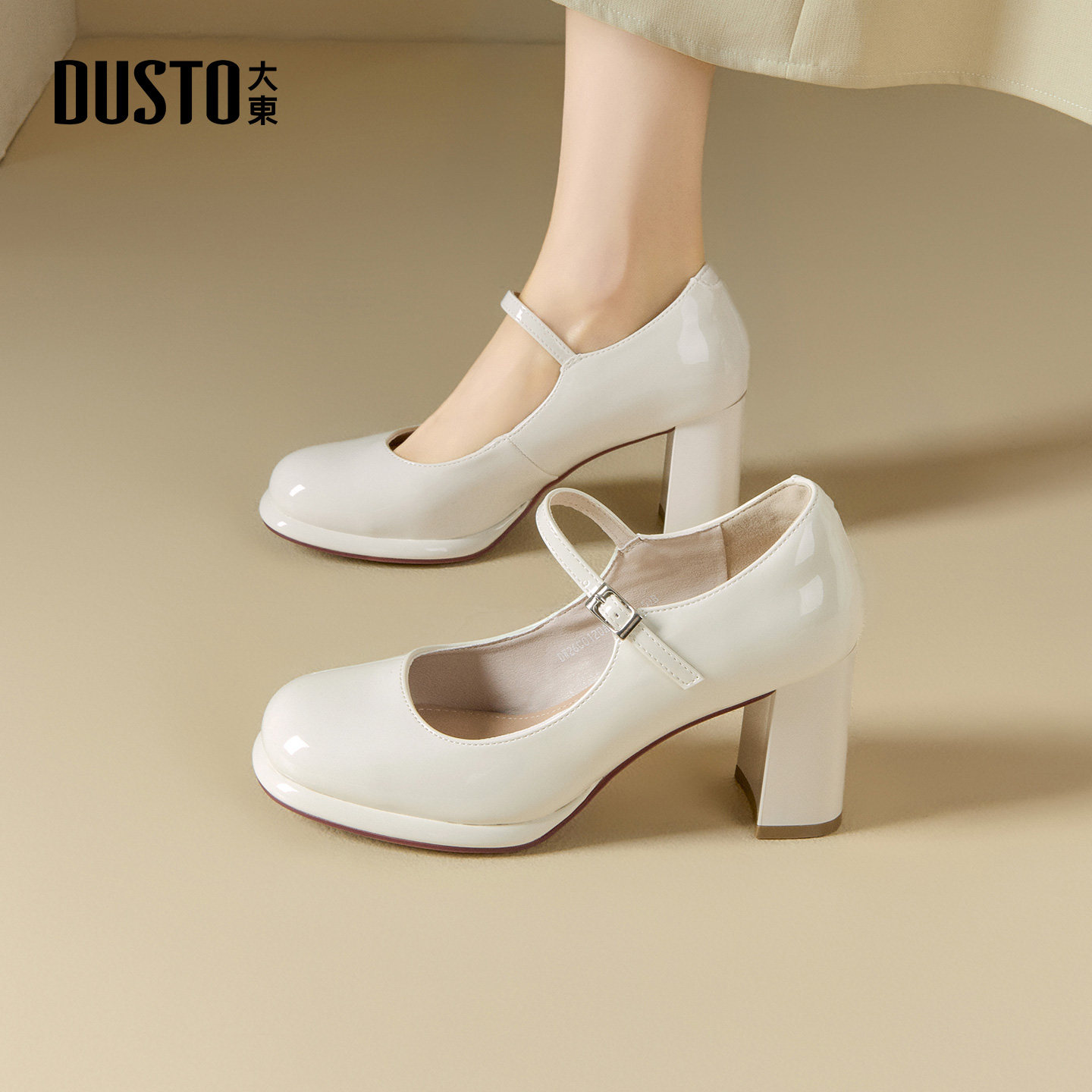 大东女鞋玛丽珍鞋2026春季新款时尚百搭优雅高跟舒适圆头女单鞋子,女鞋,玛丽珍鞋,淘宝优惠券,粉丝福利购,淘宝优惠卷