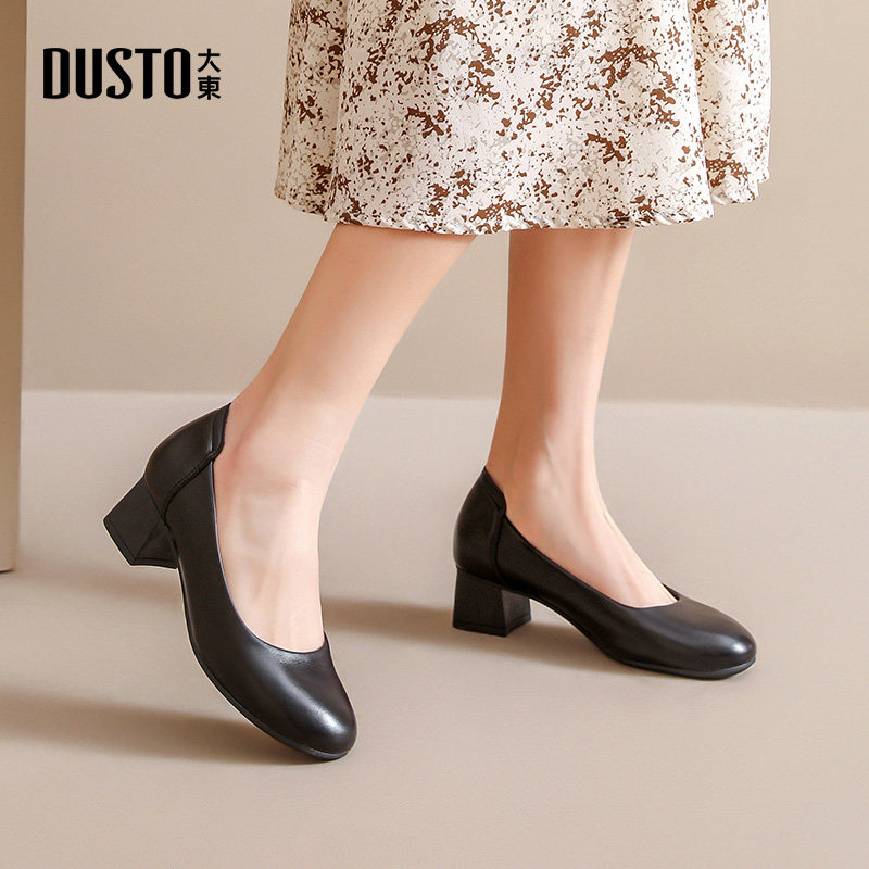 大东女单鞋2026春季新款职业女鞋圆头粗跟浅口工作女单鞋通勤鞋