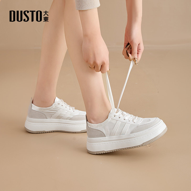 大东女鞋德训鞋2026春季新款舒适中跟平底百搭增高系带运动休闲鞋,女鞋,德训鞋,淘宝优惠券,粉丝福利购,淘宝优惠卷